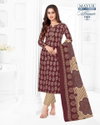 Ultimate Vol 1 By Mayur Printed Cotton Dress Material Order In India